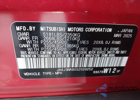 2025 Mitsubishi Outlander Sel 2.5 2Wd из США, поврежденный, VIN JA4J3WA80SZ029252